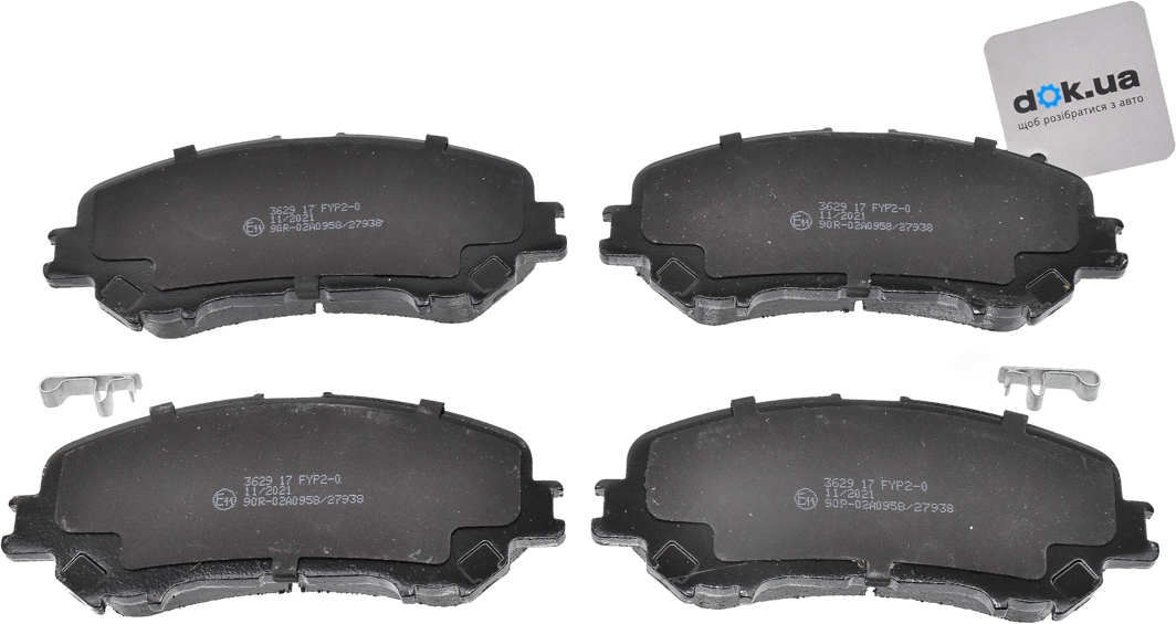 

Bremsi bp3629 Тормозные колодки