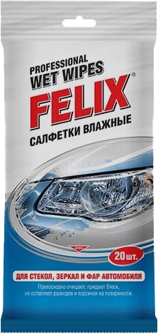 

Салфетки Felix 410060003 нетканый материал 20 шт