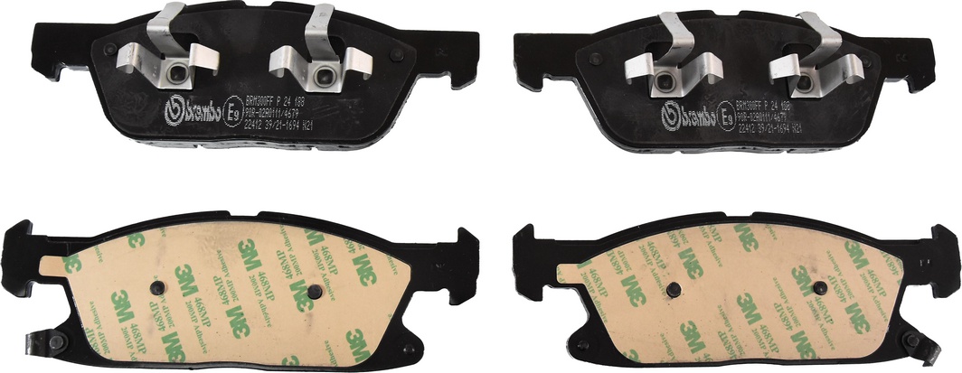 

Brembo P24188 Тормозные колодки