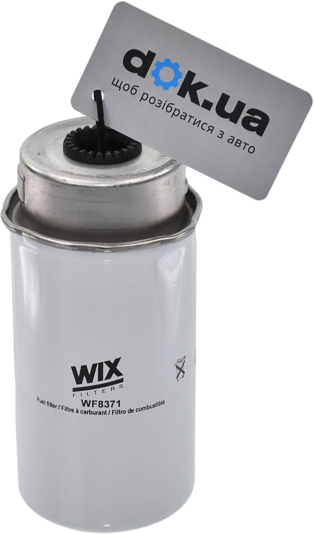 

Wix Filters WF8371 Топливный фильтр