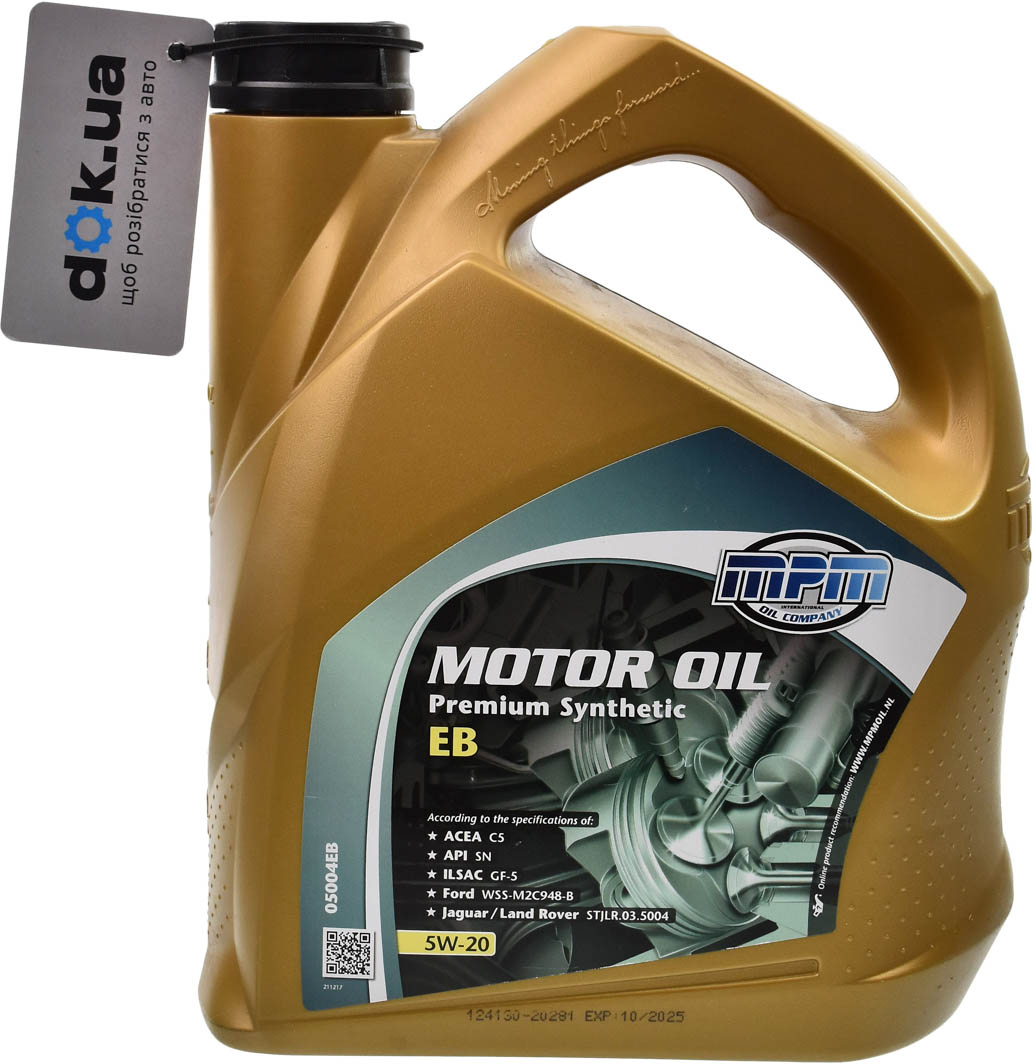 

Моторное масло MPM Premium Synthetic EB 5W-20 синтетическое 05004EB