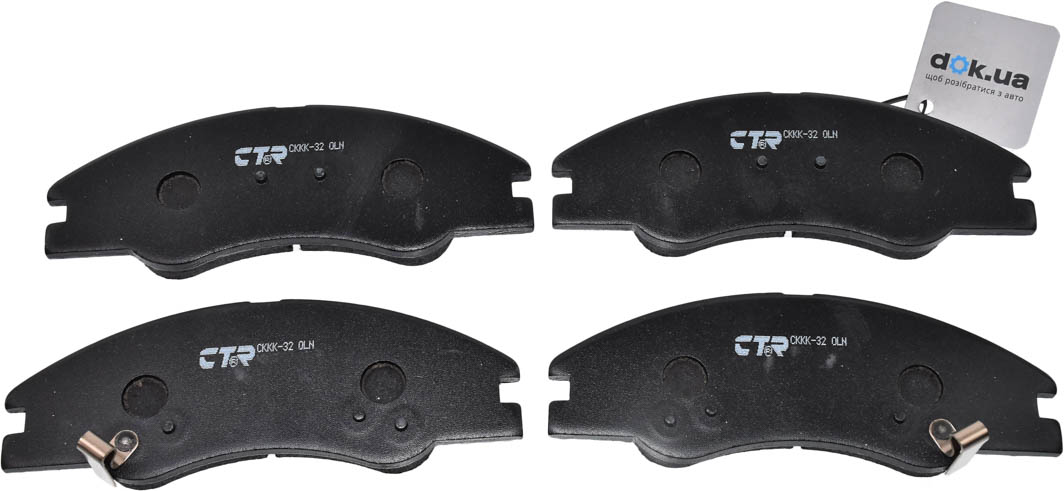 

CTR CKKK32 Тормозные колодки