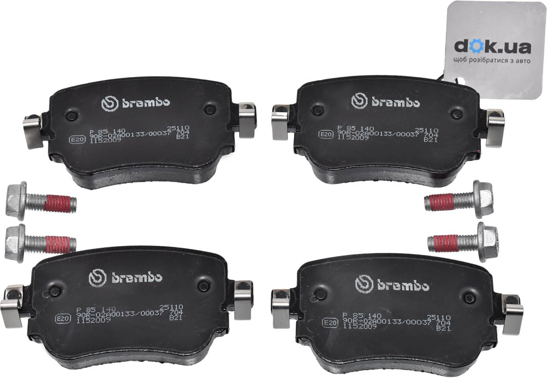 

Brembo P85140 Тормозные колодки