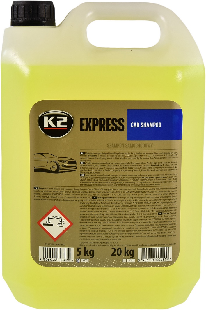 

Концентрат автошампуня K2 Express Car Shampoo K135