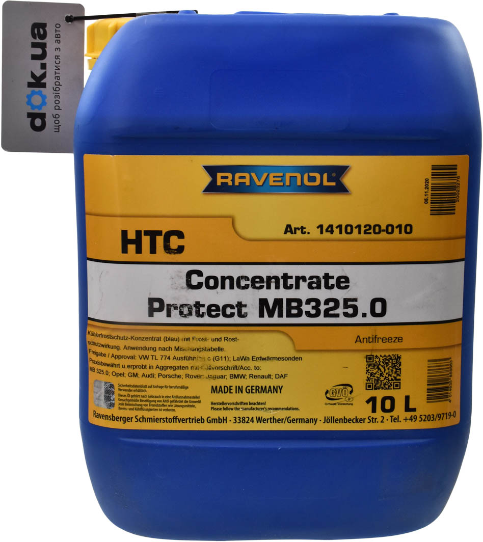 

Концентрат антифриза Ravenol HTC Protect MB325.0 G11 синий 1410120-010