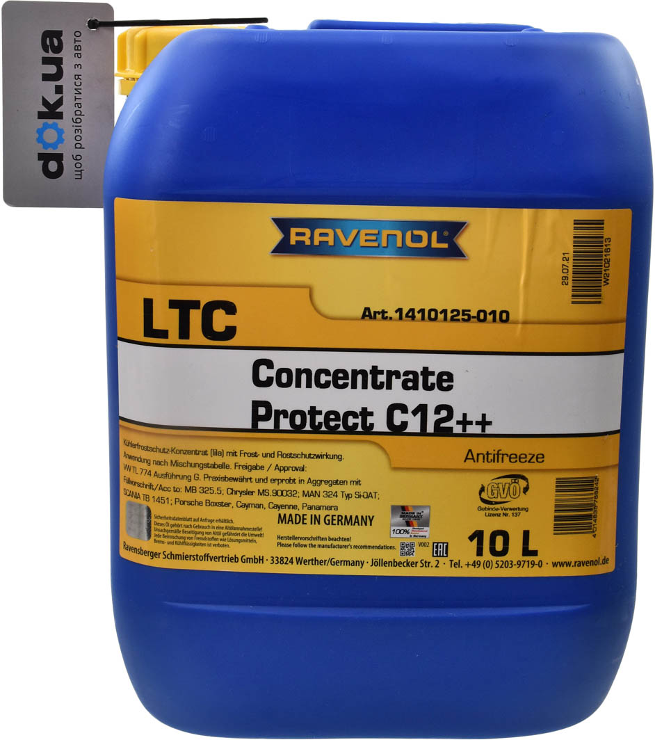 

Концентрат антифриза Ravenol ﻿LTC Protect C12++ G12++ фиолетовый 1410125-010