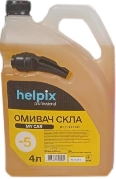 

Омыватель Helpix всесезонный -5 °С My Car 4481