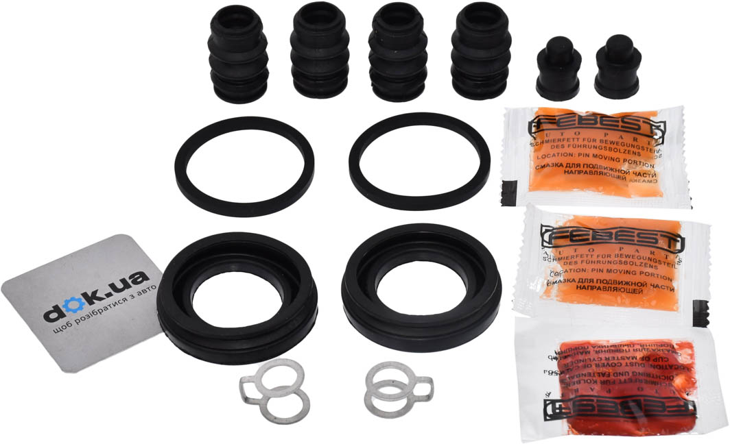 

Febest 0175ZZE150R Ремкомплект
