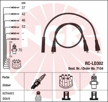 

NGK RCLD302 Комплект проводов зажигания