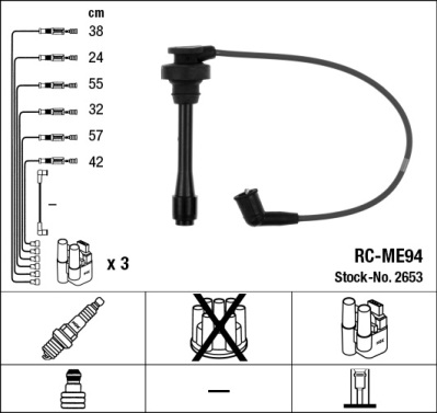 

NGK RCME94 Комплект проводов зажигания