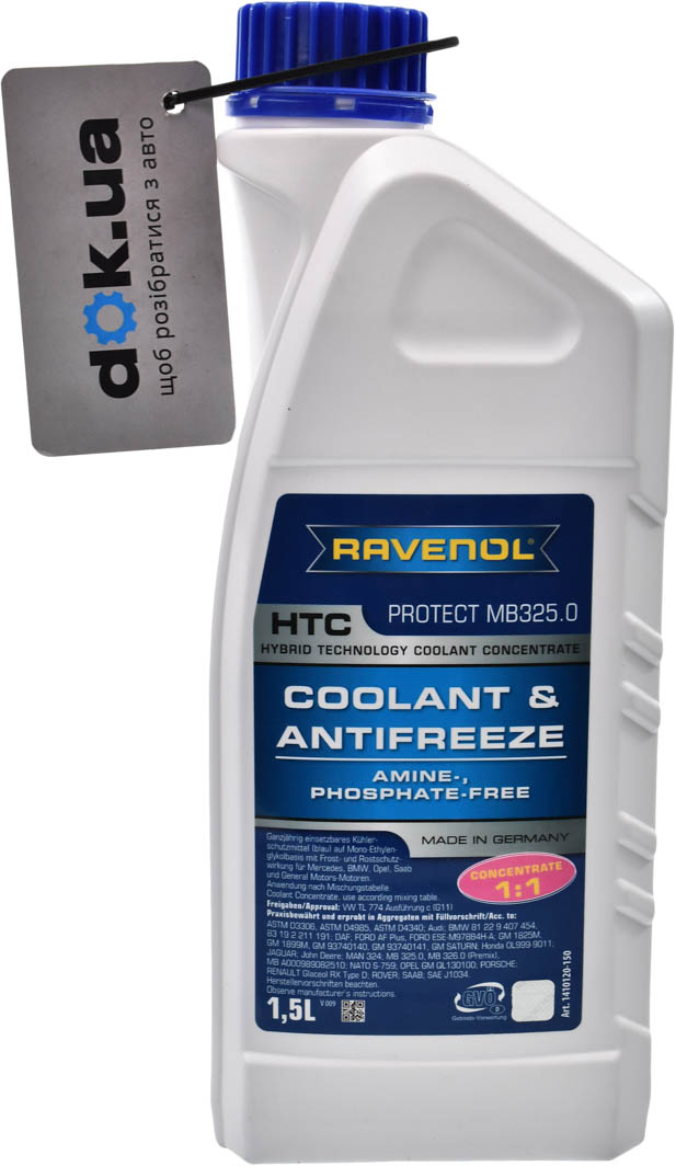 

Концентрат антифриза Ravenol HTC Protect MB325.0 G11 синий 1410120-150