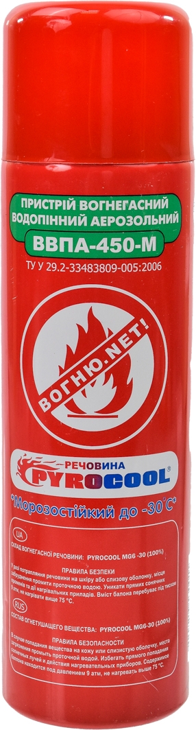 

Огнетушитель Poputchik Pyrocool аэрозольный VVPA-450