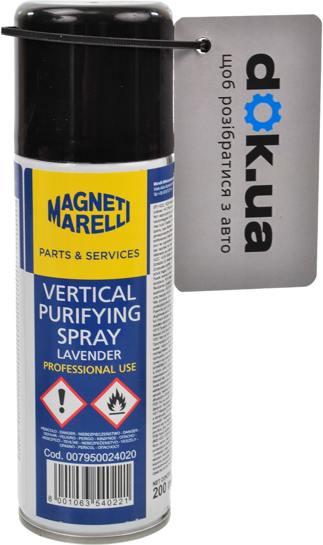 

Очиститель кондиционера Magneti Marelli Refreshing Spray Pine Fragrance спрей 007950024020