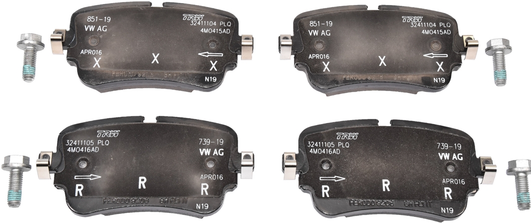 

VAG 4m0698451r Тормозные колодки