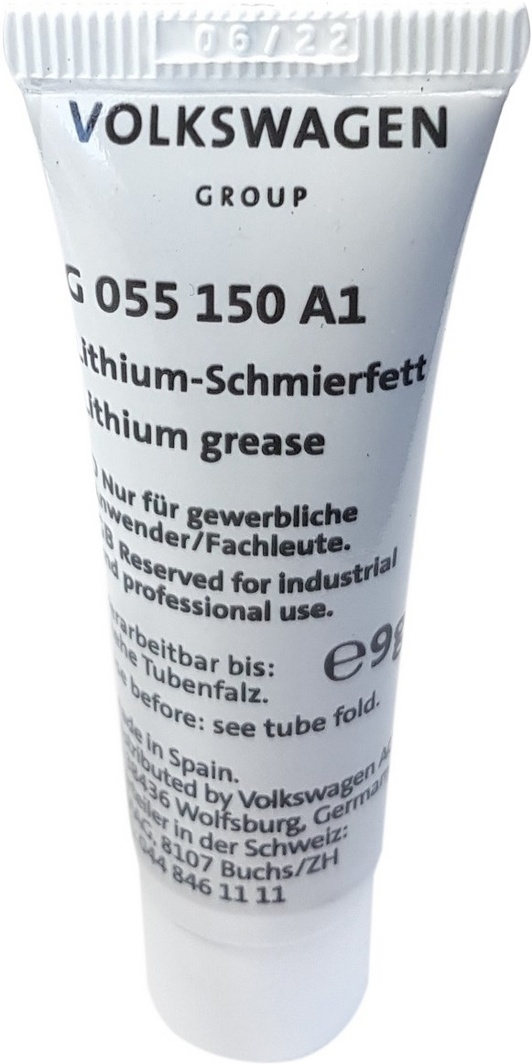 

Смазка VAG Lithium Grease литиевая G055150A1