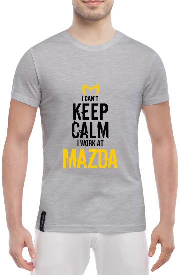 

Футболка мужская Globuspioner классическая I Cant Keep Calm I Work At Mazda серый спереди 5045117284