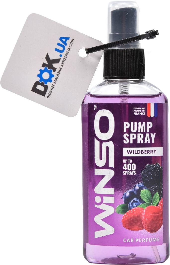 

Ароматизатор Winso Pump Spray Wildberries 75 мл 531460