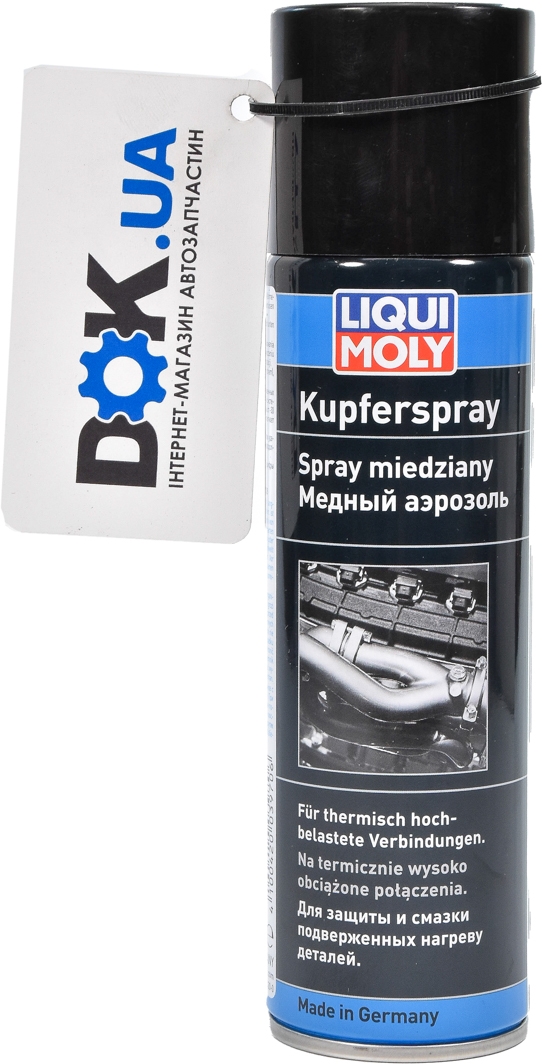 

Смазка Liqui Moly Kupfer Spray медная 3970