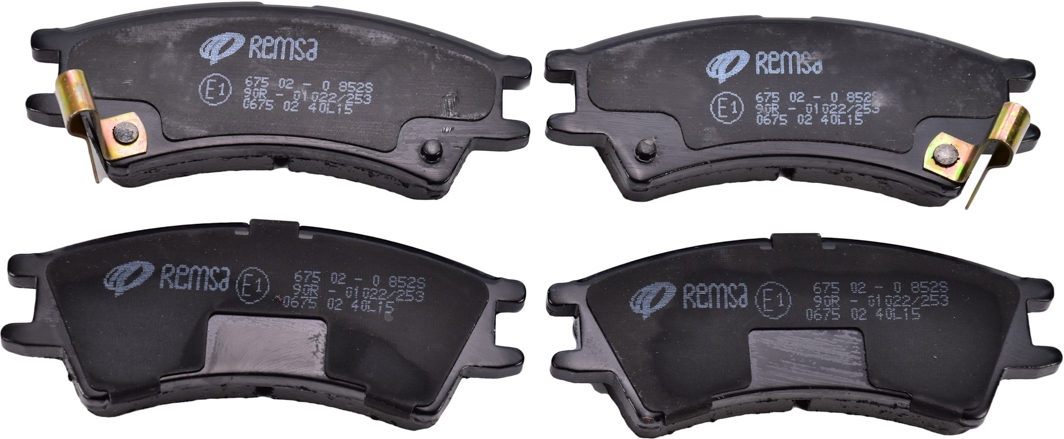 

Remsa 067502 Тормозные колодки