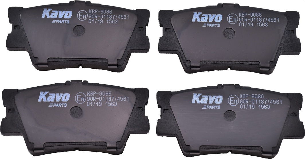 

Kavo Parts KBP9086 Тормозные колодки