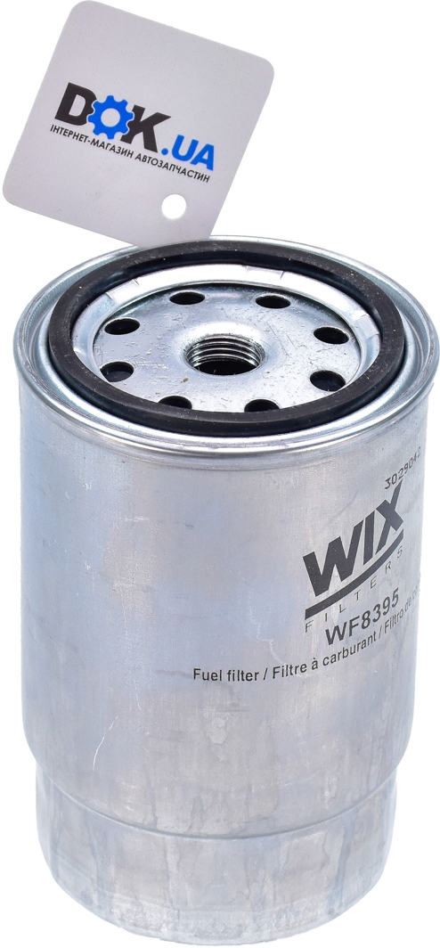

Wix Filters WF8395 Топливный фильтр