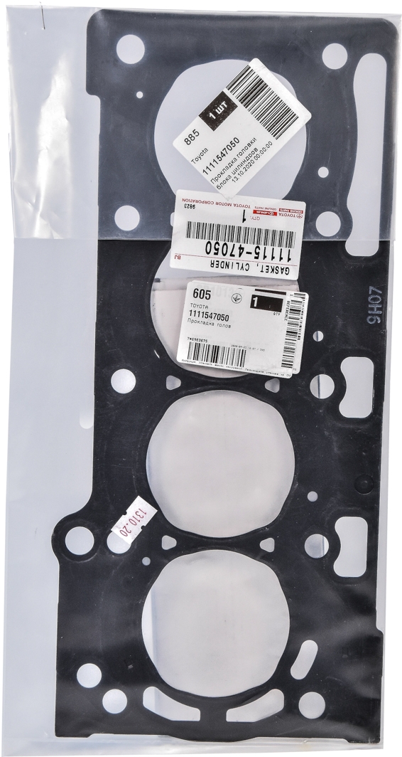 

Toyota / Lexus / Daihatsu 1111547050 Прокладка ГБЦ