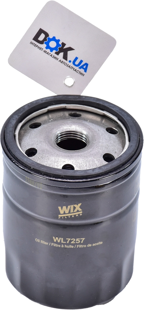 

Wix Filters WL7257 Масляный фильтр