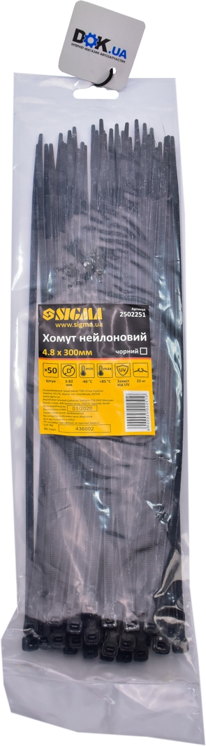 

Стяжка Sigma 2502251 0,3 м 4,8 мм 50 шт