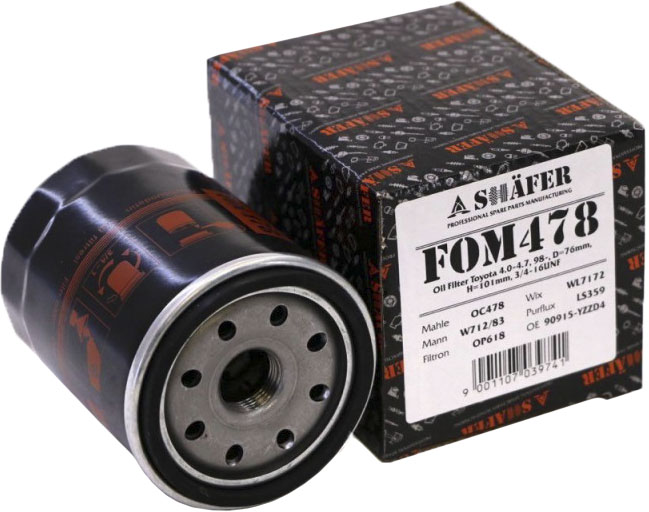 

Shafer fom478 Масляный фильтр