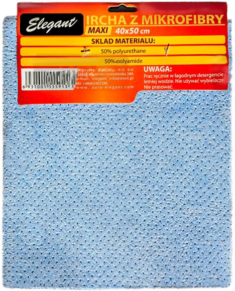 

Салфетка Elegant EL100155 нетканый материал 40x50 см