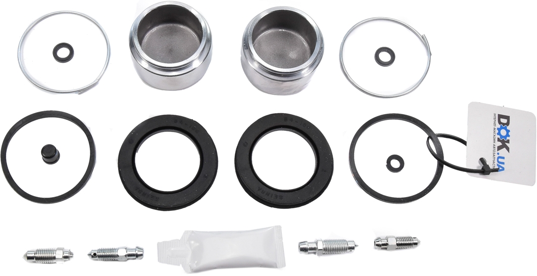 

Autofren seinsa D41183C Ремкомплект