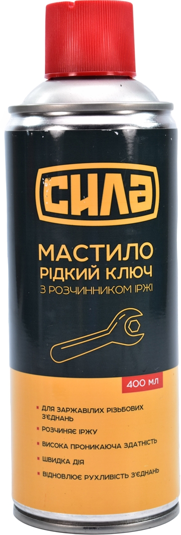 

Смазка Сила Жидкий ключ 951527