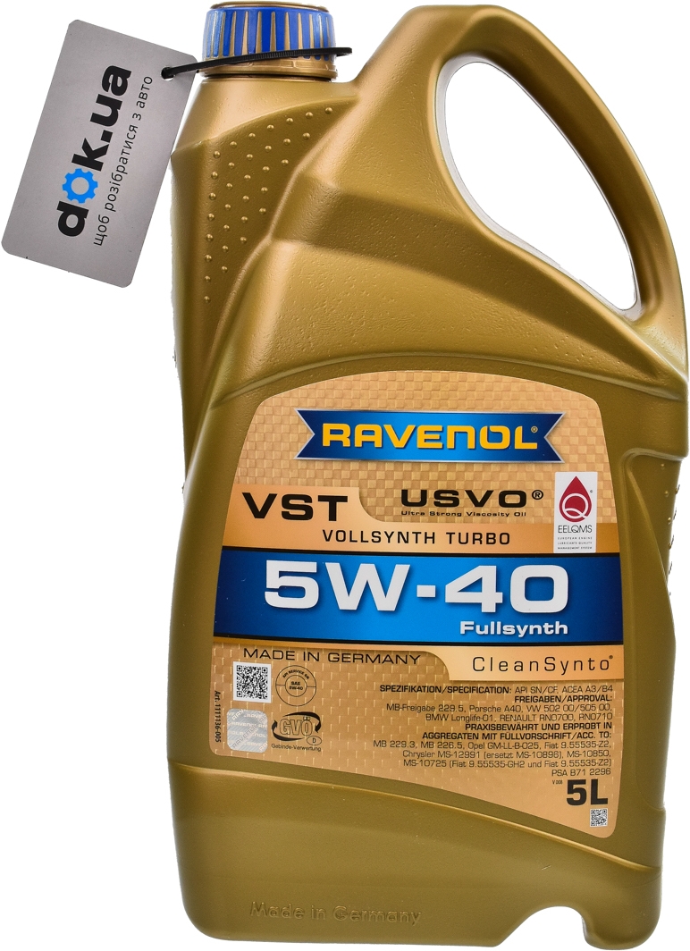 

Моторное масло Ravenol VST 5W-40 синтетическое 1111136005