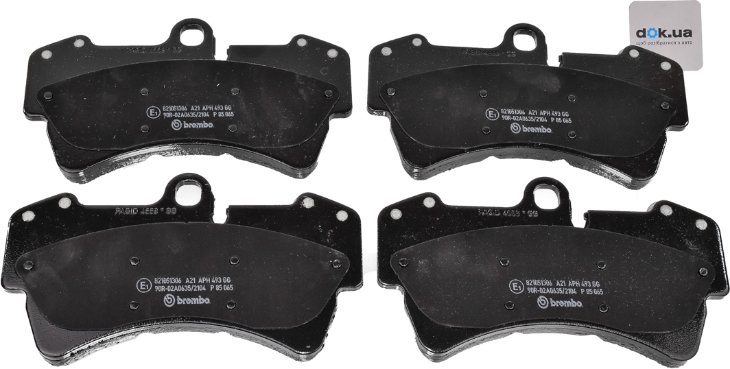 

Brembo P85065 Тормозные колодки