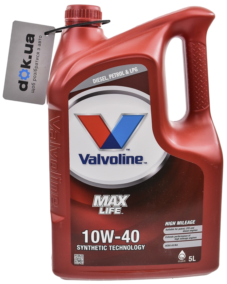 

Моторное масло Valvoline MaxLife 10W-40 полусинтетическое 872297