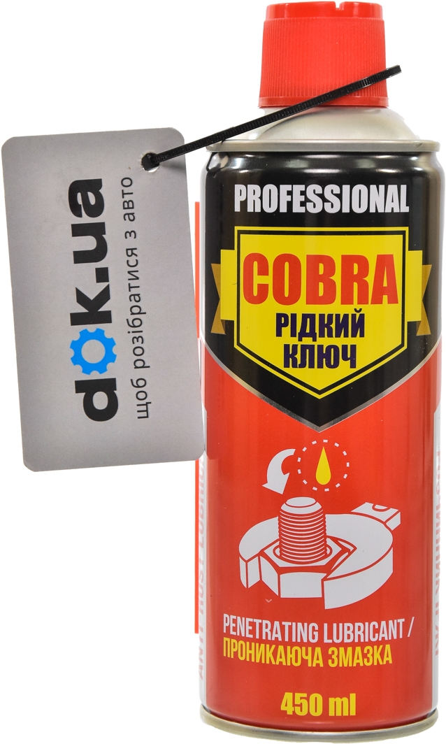 

Смазка Nowax COBRA Жидкий ключ проникающая NX45300