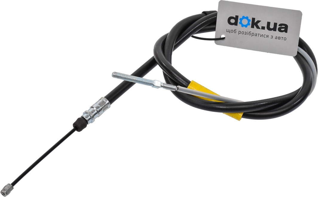 

Goodrem rm4057 Трос ручного тормоза