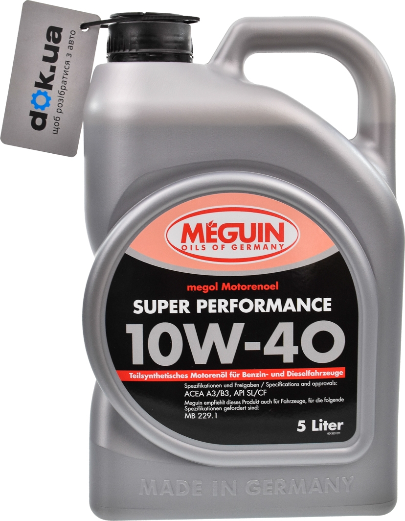 

Моторное масло Meguin Super Performance 10W-40 полусинтетическое 4365