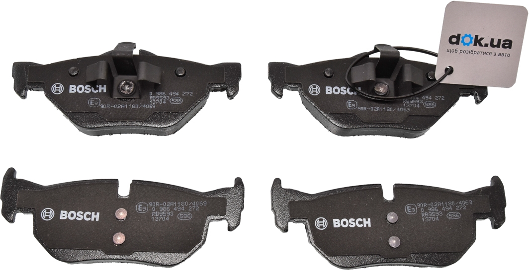 

Bosch 0986494272 Тормозные колодки
