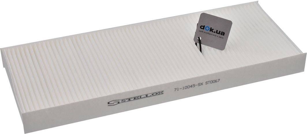 

Stellox 7110045SX Фильтр салона