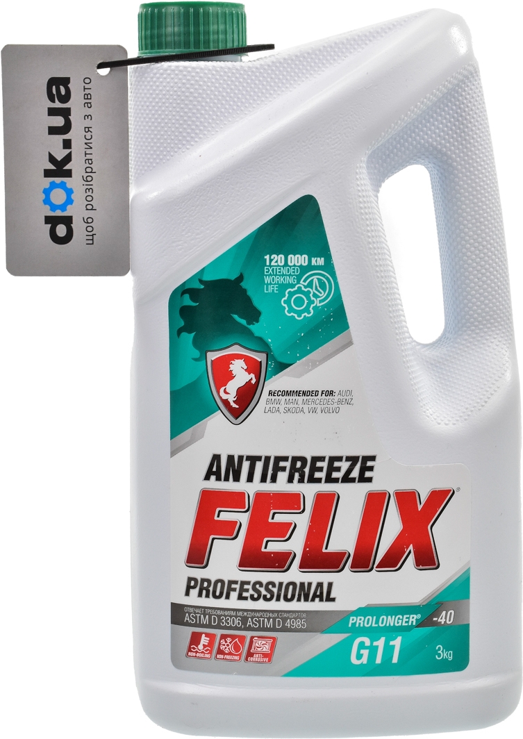 

Готовый антифриз Felix Prolonger G11 зеленый 430206327