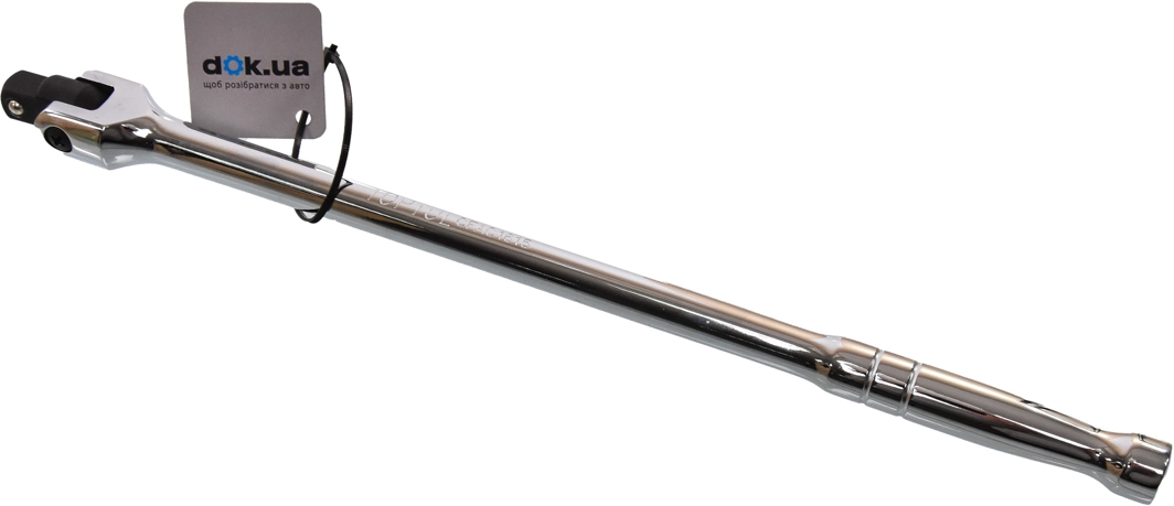 

Шарнирный вороток Toptul CFAC1615 1/2" 380