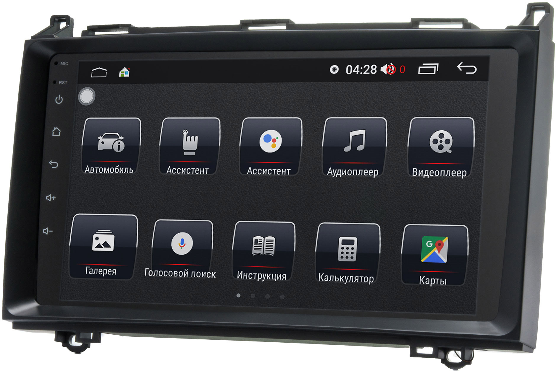 

Штатная магнитола Prime-X 22-133/9M