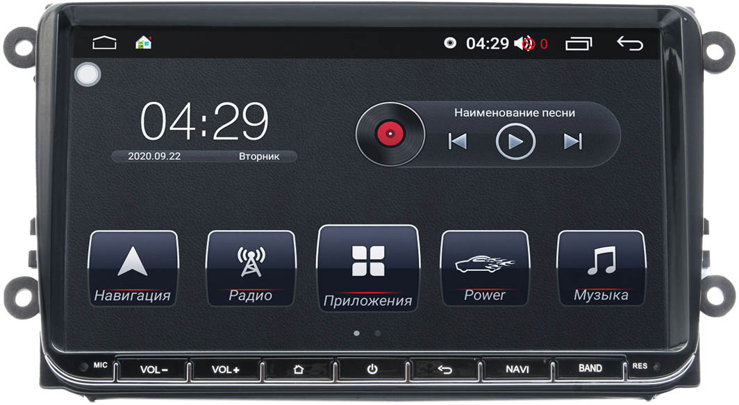 

Штатная магнитола Prime-X 8875/9