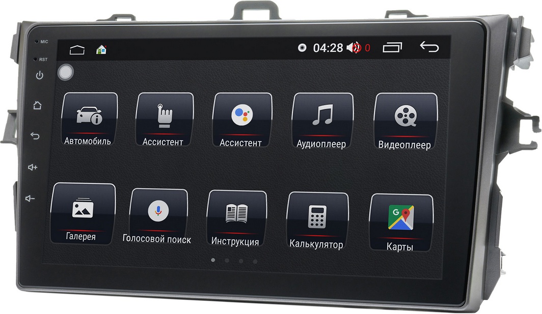 

Штатная магнитола Prime-X 22-505/9B