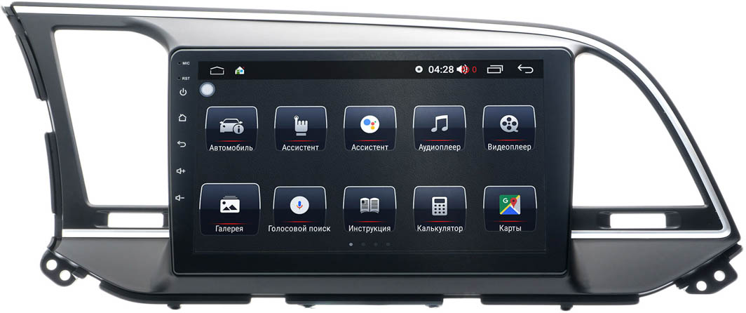 

Штатная магнитола Prime-X 22-611/9M