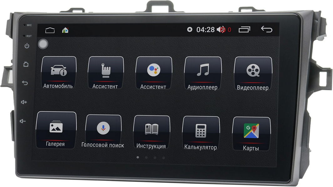 

Штатная магнитола Prime-X 22-003/9M