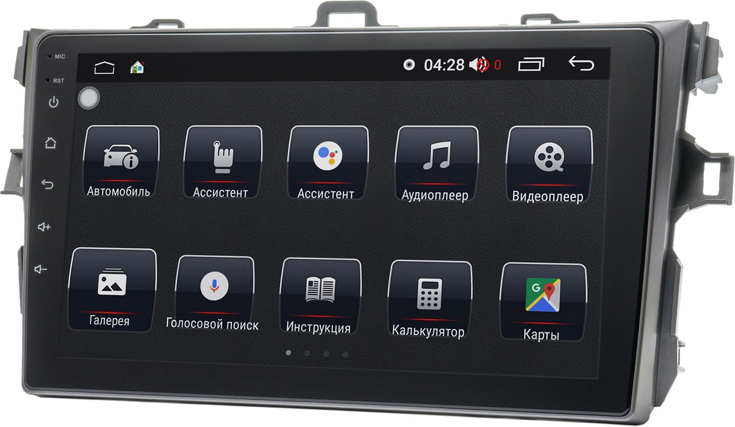 

Штатная магнитола Prime-X 22-505/9M