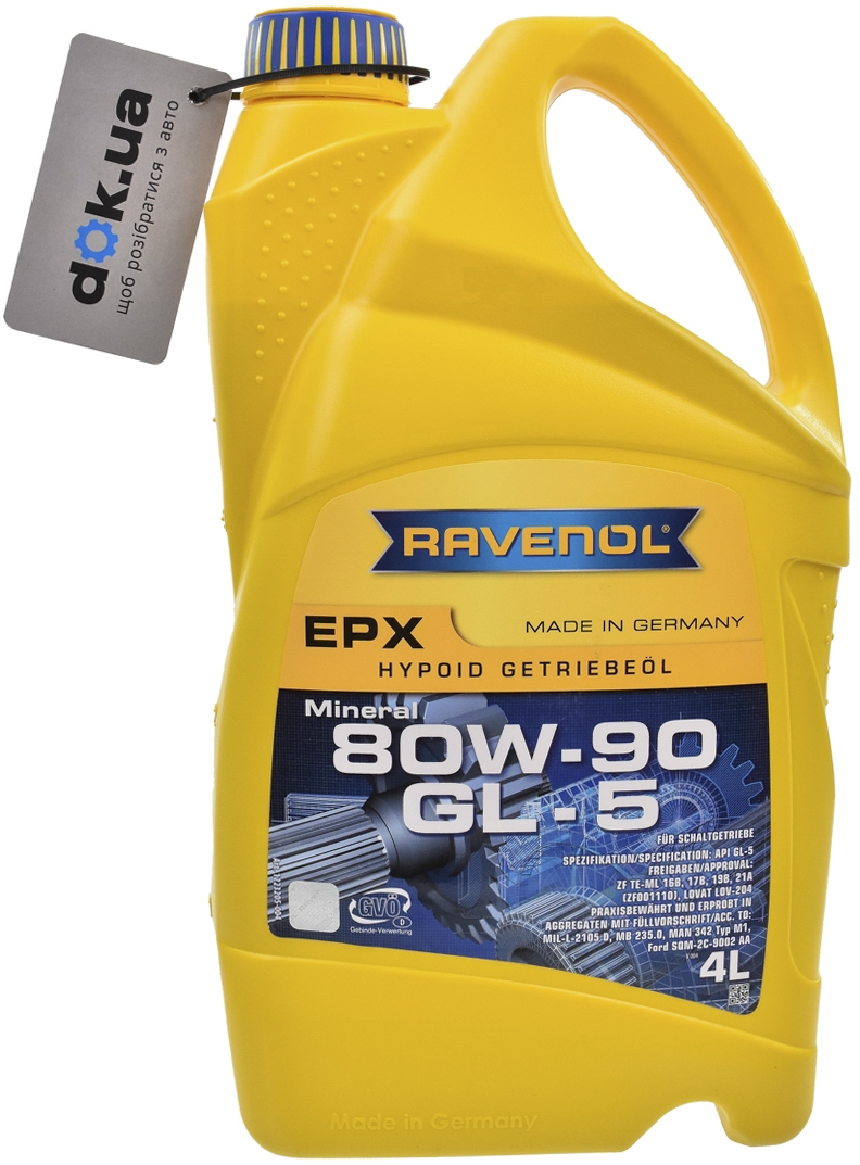 

Трансмиссионное масло Ravenol EPX GL-5 80W-90 минеральное 1223205004