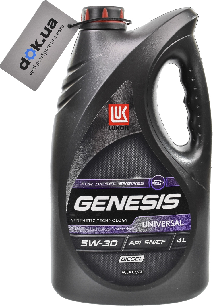 Lukoil diesel 5w 30 отзывы. Genesis Special Fe 0w20. 5w-30 Genesis Universal Diesel 3173874. Genesis универсал дизель 5 в 30.